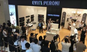 丹麥輕奢品牌EVITA PERONI（依慧達(dá)）中國(guó)首家旗艦店揭幕