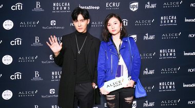 型走時(shí)裝周，浪漫唯美ALICE愛(ài)麗絲珠寶閃耀摩登紐約