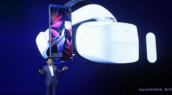 巨屏觀影+沉浸游戲體驗(yàn) HUAWEI VR 2驚艷亮相