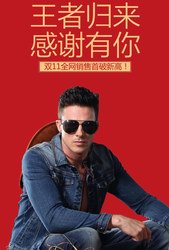 BILLY，承包你衣柜的牛仔