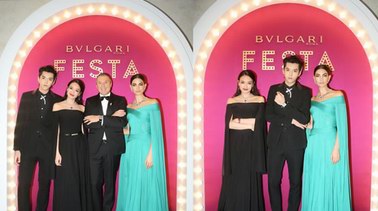 寶格麗Festa“歡筵享宴”Lily Aldridge、舒淇、吳亦凡璀璨亮相