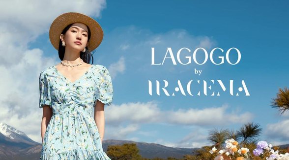 夏意盛放，與LAGOGO來一場(chǎng)浪漫花海走秀！