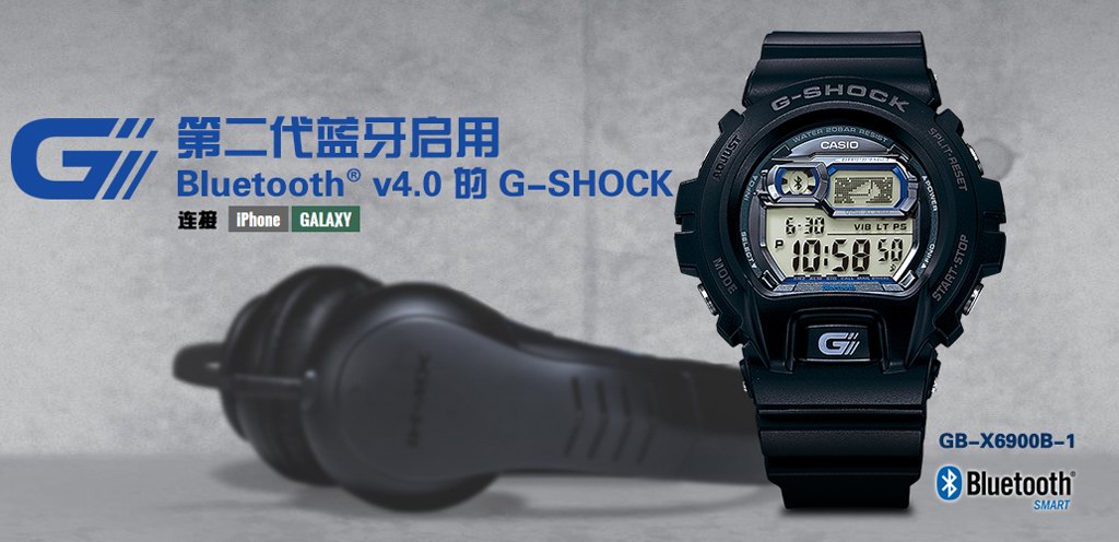 卡西歐G-SHOCK推出第二代藍(lán)牙腕表GB-6900B及GB-X6900B系列