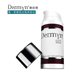 可以細(xì)細(xì)打量的美麗——德玫恩抗皺緊致凝膠Dermyn ?Active Serum