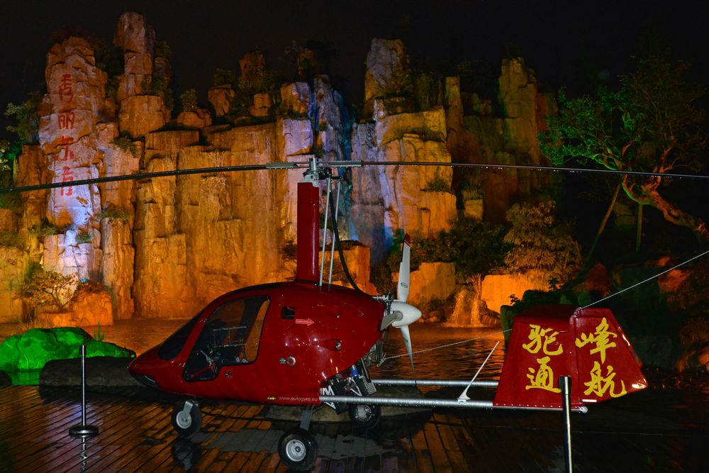 秀麗東方宵夏夜12日晚盛大開幕