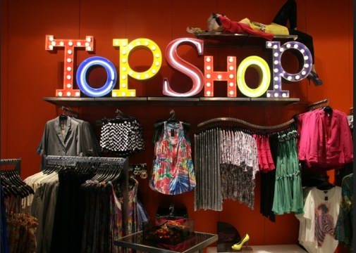 Topshop,快速時尚品牌