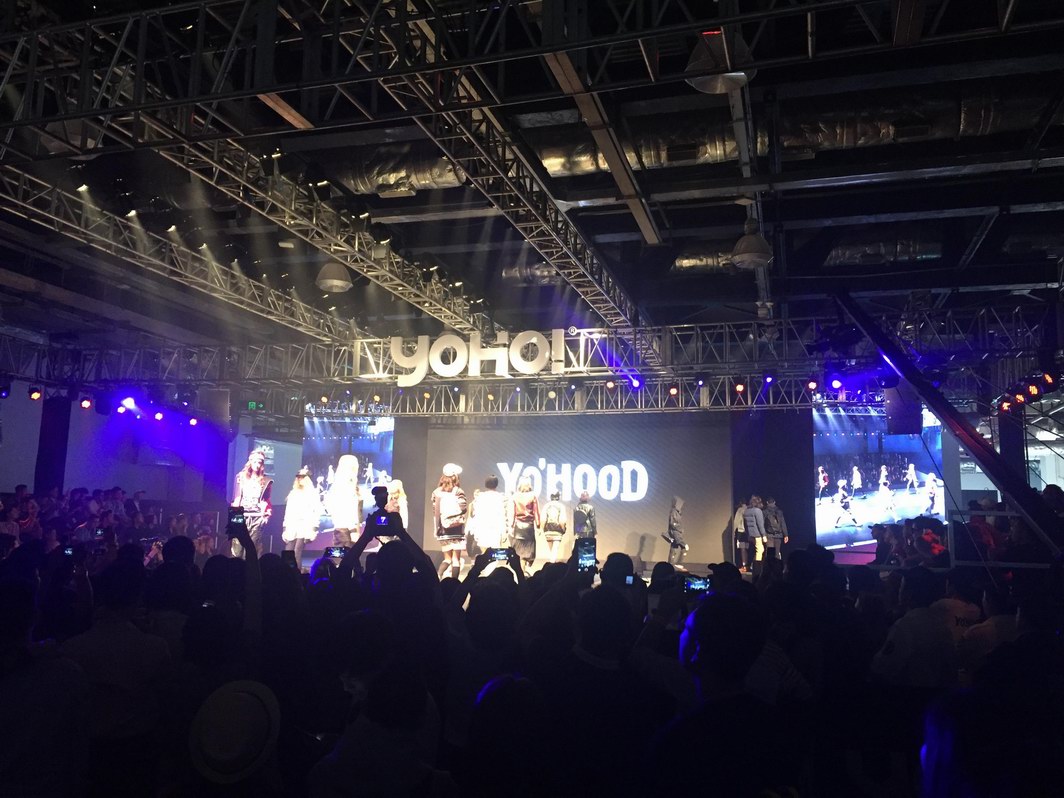 YOHOOD 2015全球潮流新品嘉年華火熱開SHOW