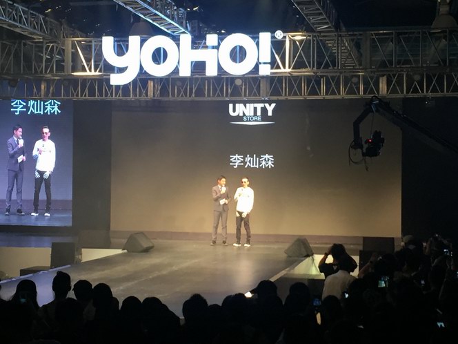 YOHOOD 2015全球潮流新品嘉年華火熱開SHOW