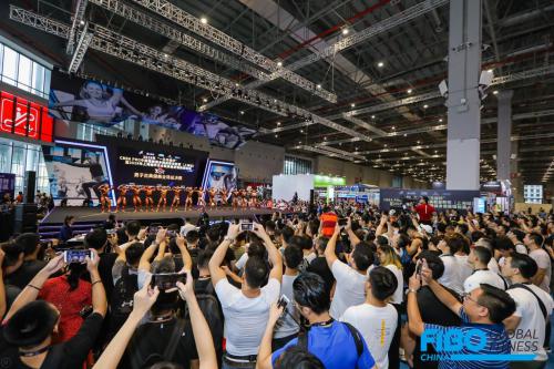 FIBO CHINA 2021