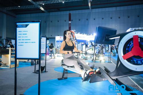 FIBO CHINA 2021