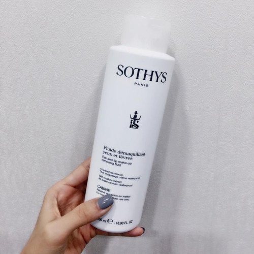 Sothys思蒂，法國化妝品牌