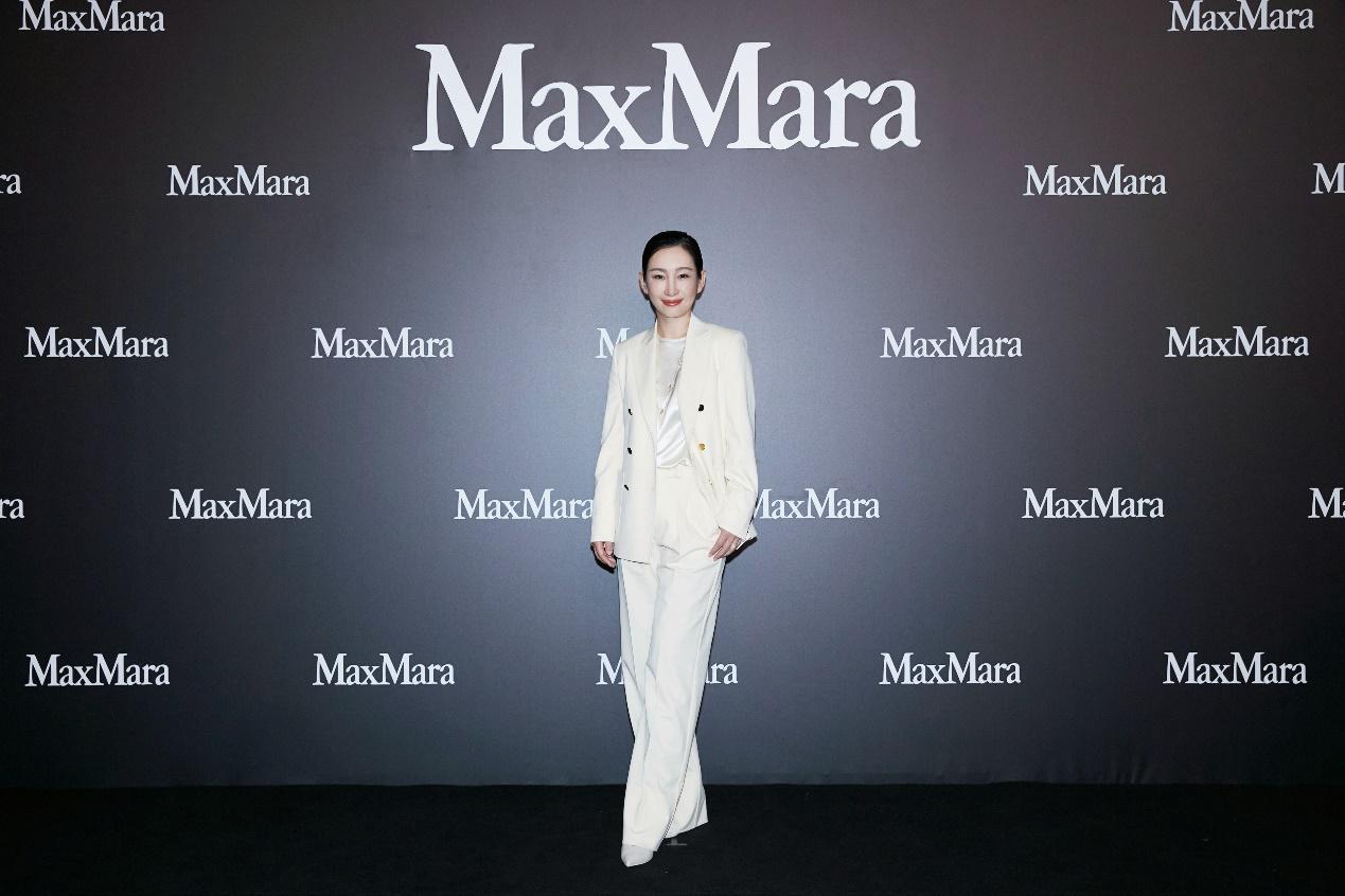 Max Mara 2021春夏新品北京發(fā)布會暨貴賓臻賞晚