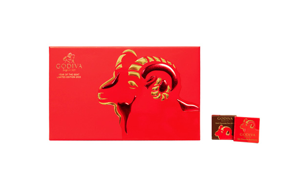 GODIVA 歌帝梵2015新年限量巧克力系列