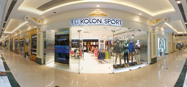 KOLON SPORT進(jìn)駐上海環(huán)球港 傳承自然好運(yùn)