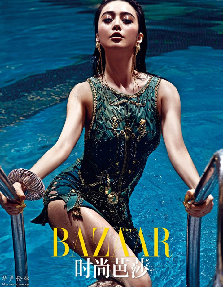 范冰冰《Harper’s Bazaar》中國(guó)版2013年5月號(hào)