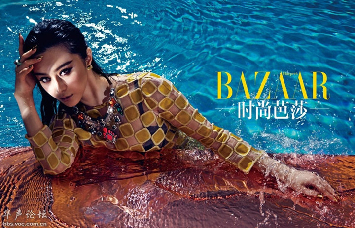 范冰冰《Harper’s Bazaar》中國(guó)版2013年5月號(hào)