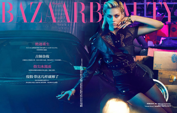 Nicola Peltz《Harper’s Bazaar》中國版2014年7月號