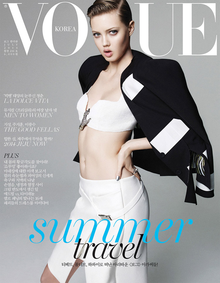 Lindsey Wixson《Vogue》韓國(guó)版2014年7月號(hào)