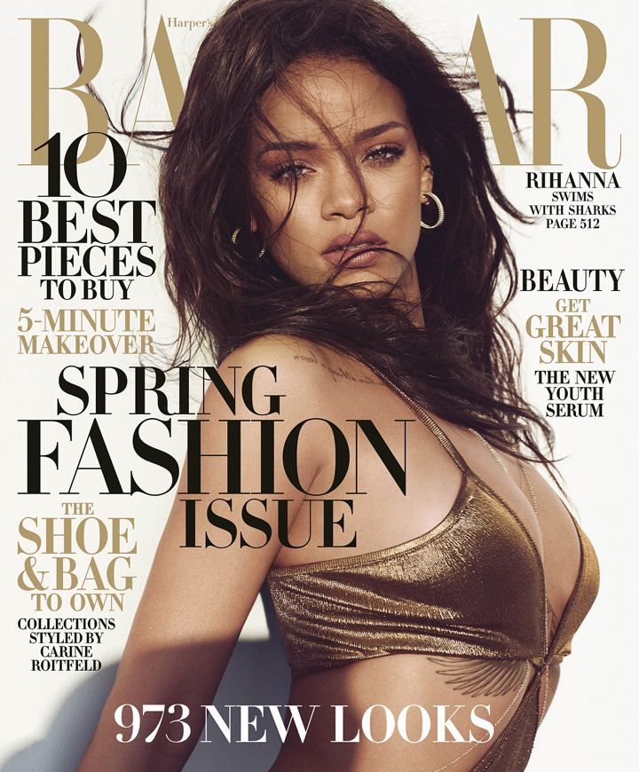 Rihanna《Harper’s Bazaar》美國版2015年3月號(hào)