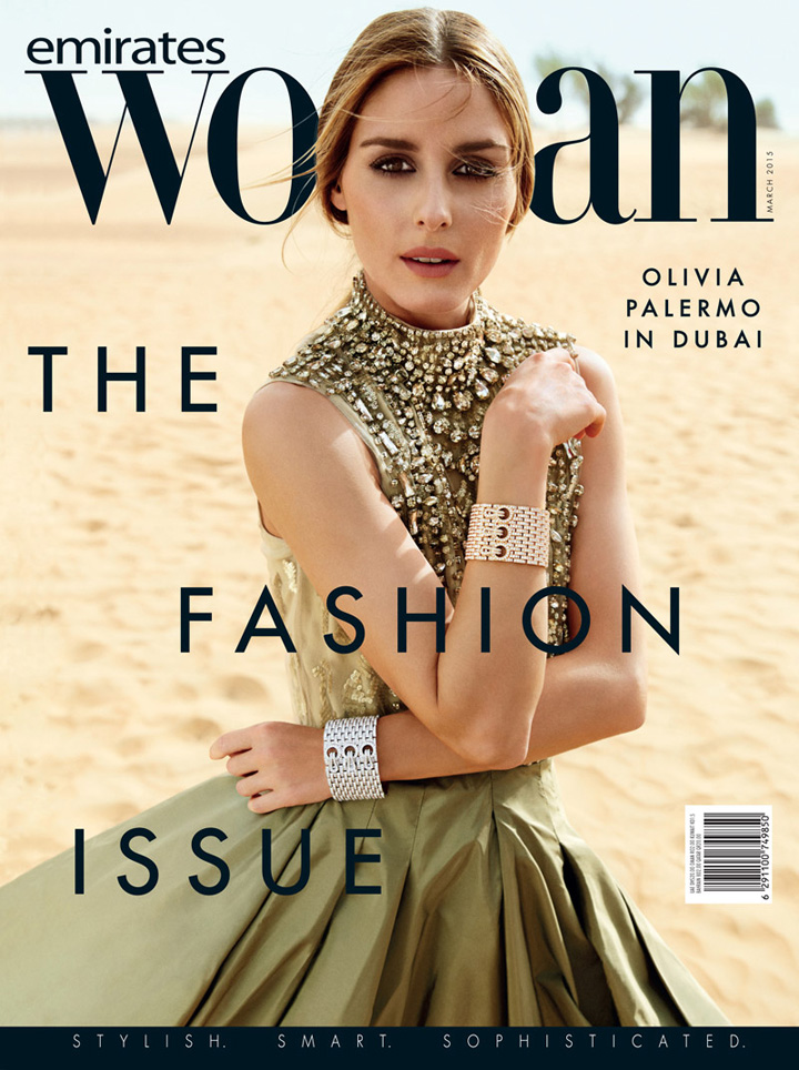 Olivia Palermo《Emirates Woman》2015年3月號