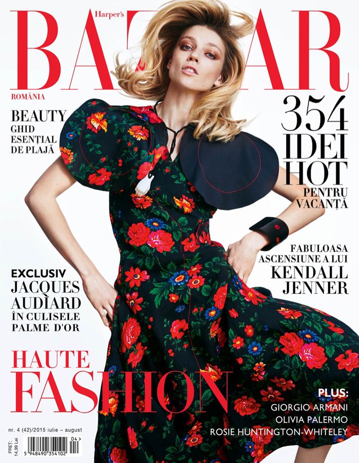 Masha Novoselova《Harper’s Bazaar》羅馬尼亞版2015年7月號