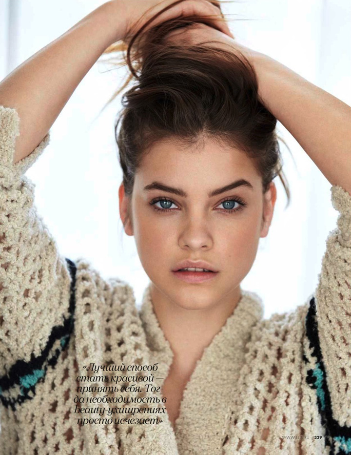 Barbara Palvin《Elle》俄羅斯版2016年4月號(hào)