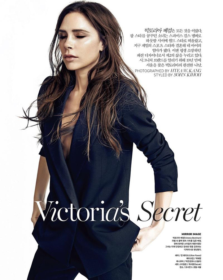 Victoria Beckham《Vogue》韓國版2016年7月號(hào)