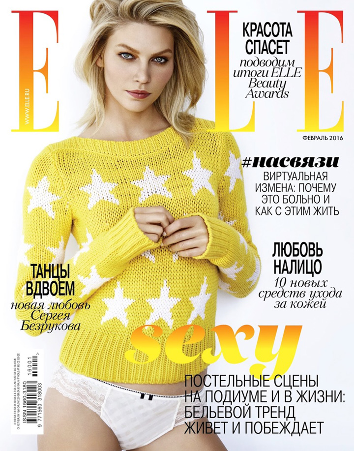 Aline Weber《Elle》俄羅斯版2016年2月號(hào)