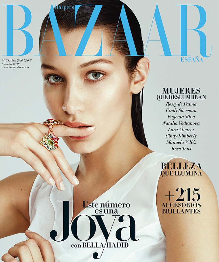 Bella Hadid《Harper's Bazaar》西班牙版2016年4月號(hào)