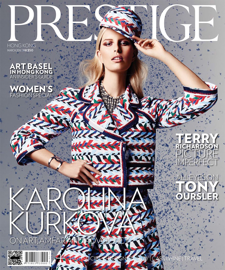 Karolina Kurkova《Prestige》雜志2016年3月號(hào)