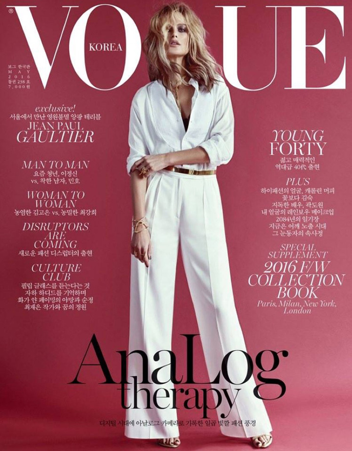 Carolyn Murphy《Vogue》韓國(guó)版2016年5月號(hào)