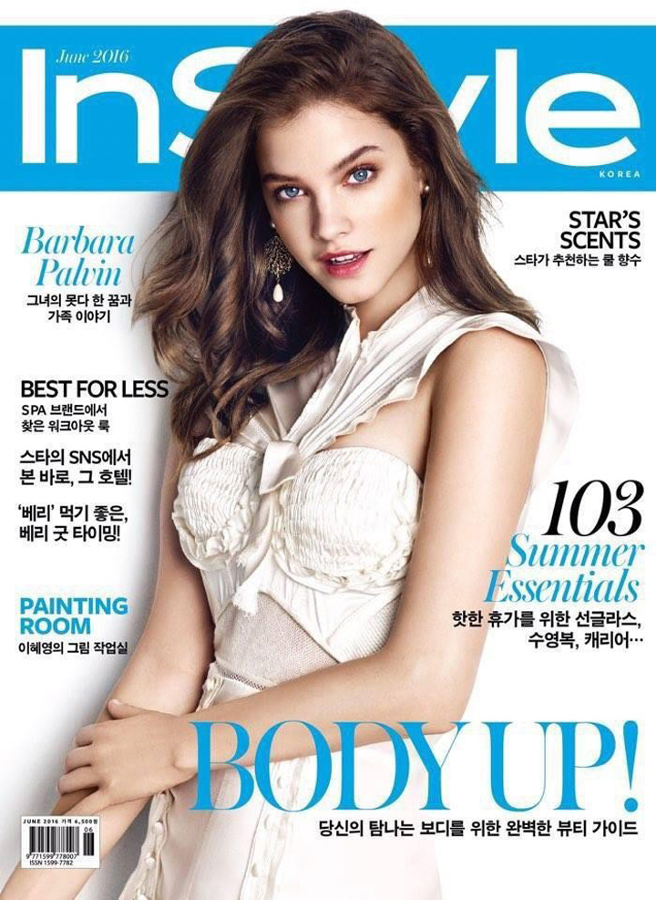 Barbara Palvin《Instyle》韓國(guó)版2016年6月號(hào)