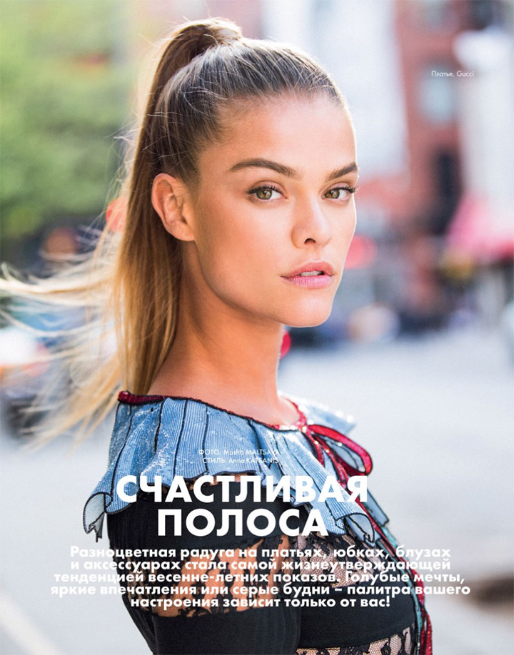 Nina Agdal《Elle》哈薩克版2016年7月號(hào)