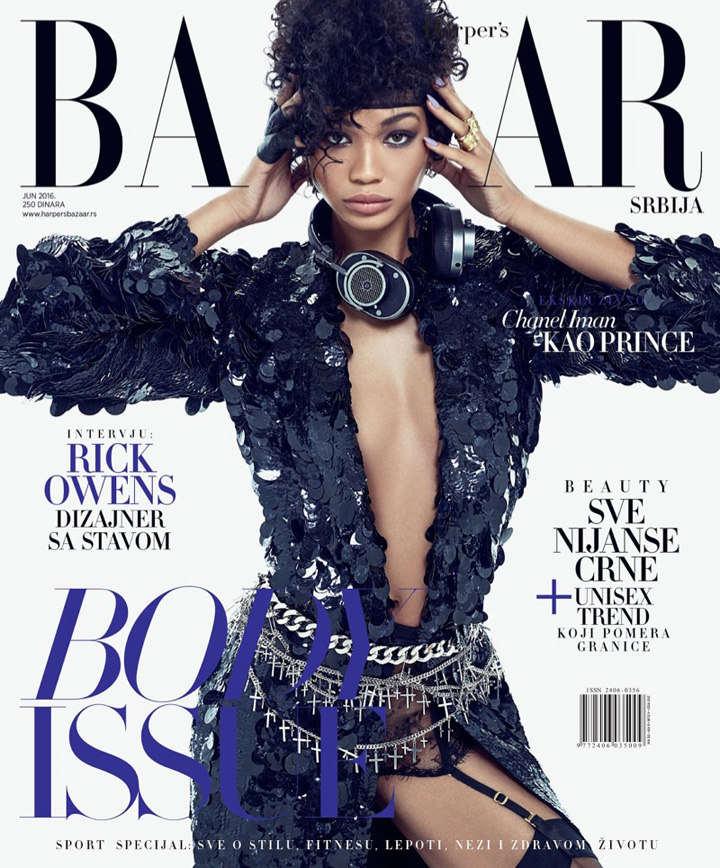 Chanel Iman《Harper's Bazaar》塞爾維亞版2016年6月號(hào)