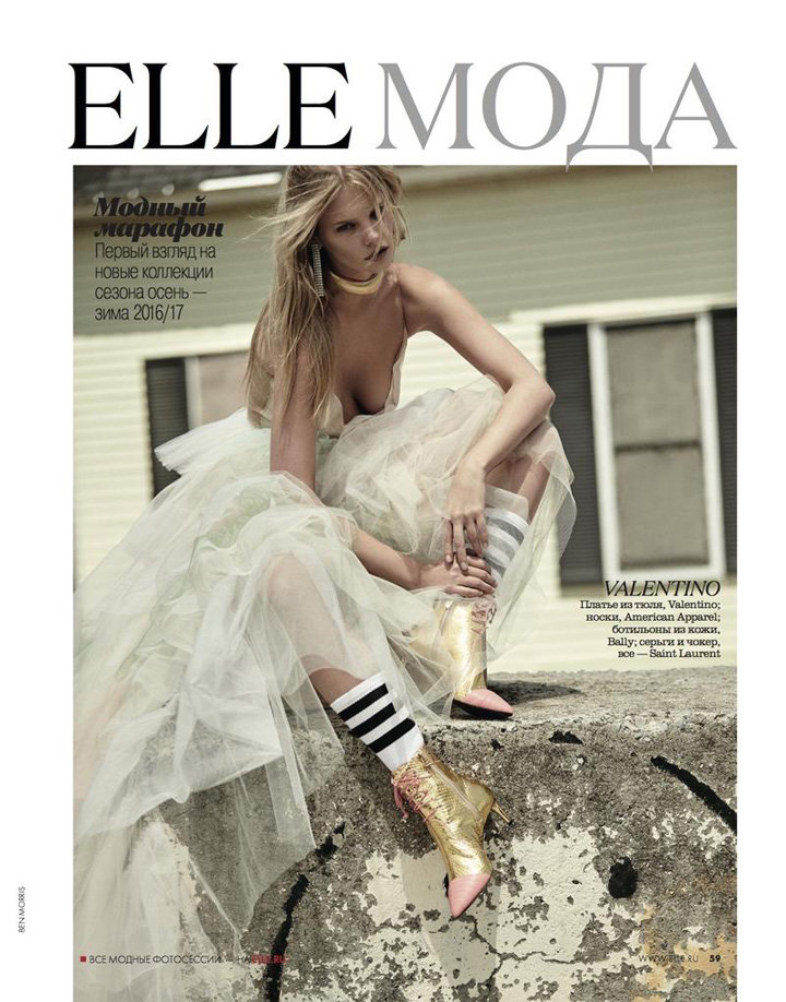 Marloes Horst《Elle》俄羅斯版2016年8月號(hào)