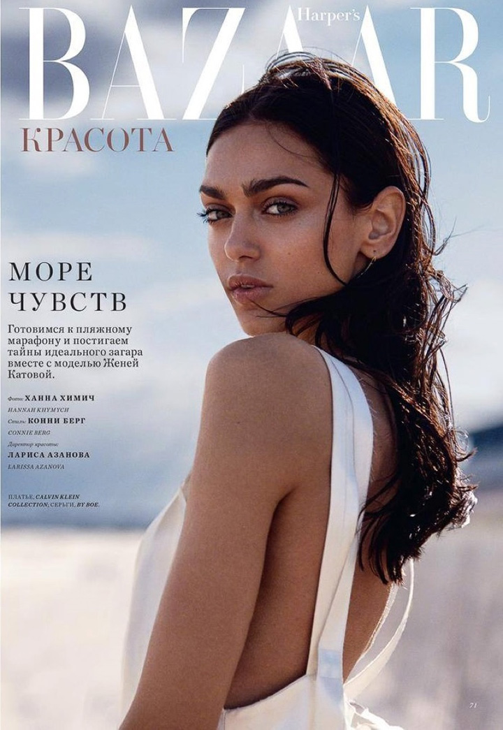 Zhenya Katava《Harper's Bazaar》哈薩克版2016年7月號