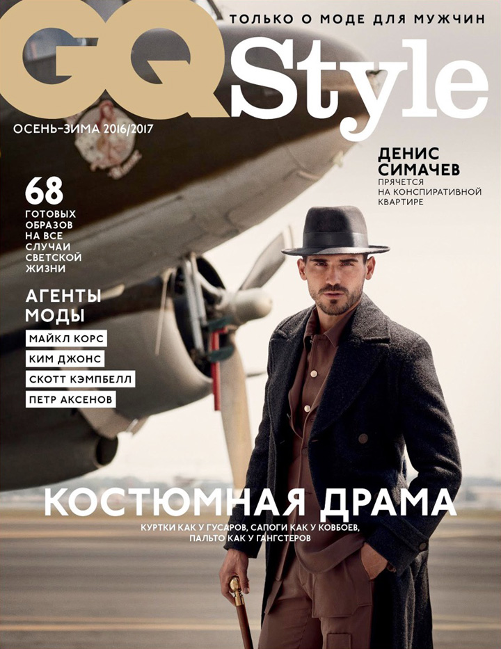 Arthur Kulkov《GQ Style》俄羅斯版2016年秋冬刊