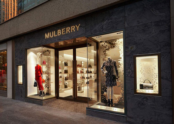 Mulberry 是怎樣“起死回生”的？