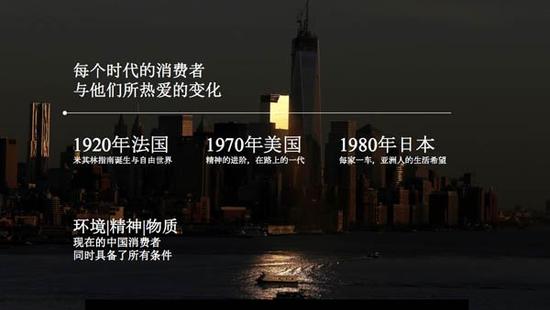 汽車文化從精神舒適過渡到一種可被期望的消費品，使得自由出行成為可能