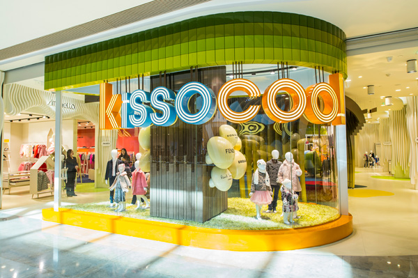 Kissocool 精品童裝天地進駐上海嘉里中心