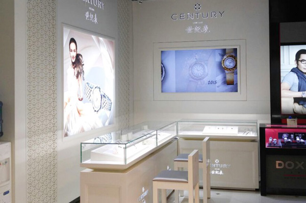 瑞士高級腕表品牌CENTURY世紀(jì)表入駐遼陽