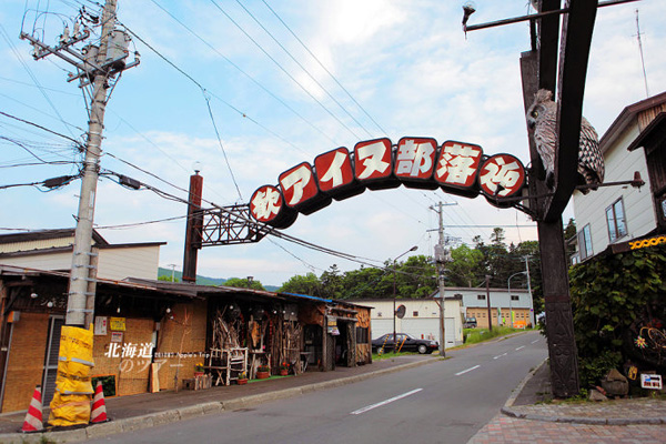 史上最完整北海道深度游地圖，給你一個(gè)愛上北海道的理由！