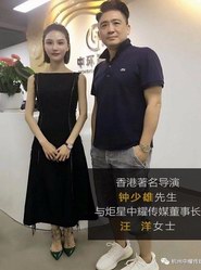 炬星中耀傳媒VS香港名導(dǎo)「鐘少雄」-屬于演員的黃金時代！