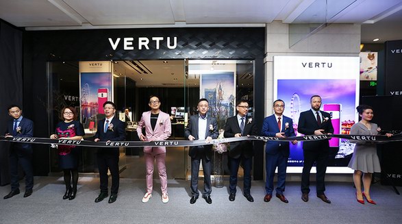  VERTU緯圖七家精品店齊開，助力Constellation X正式上市