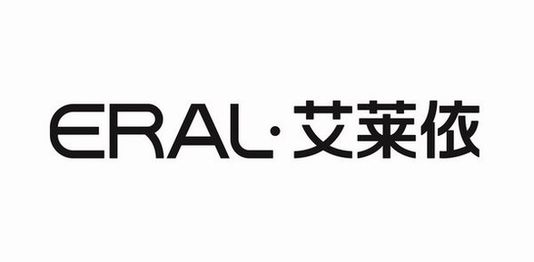 佟麗婭現(xiàn)身艾萊依秋冬發(fā)布會(huì) 新一季聯(lián)名系列釋出