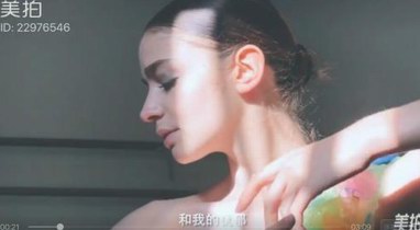 美拍聯(lián)合攝影師章元一定制10秒電影旁白：記錄讓故事得以永恒