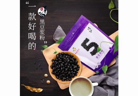 您負(fù)責(zé)美麗，我負(fù)責(zé)健康，永和豆?jié){祝所有母親節(jié)日快樂！