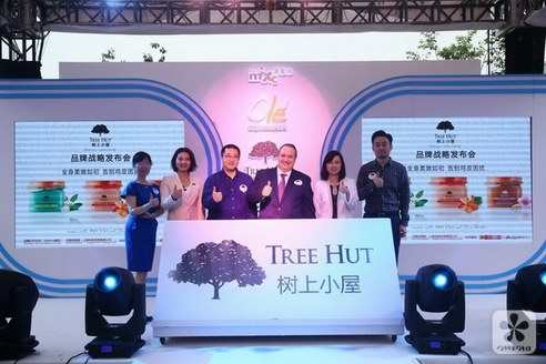 美國Tree Hut樹上小屋美體4步曲，輕塑形，玲瓏體 