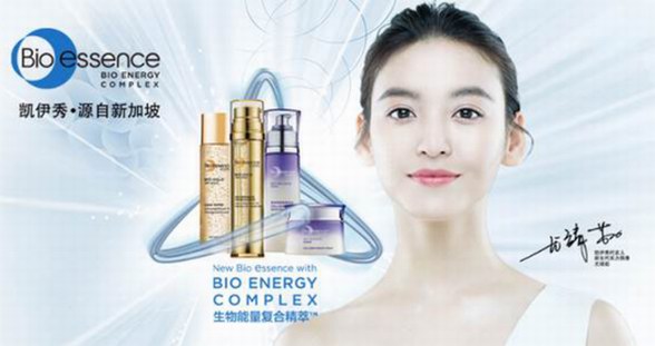 BIO ESSENCE凱伊秀 新加坡國民護(hù)膚品牌上海美博會煥新亮相