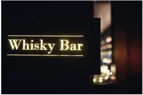 力薦兩家杭州酒吧Lounge Bar | 讓我們醉在時(shí)光里